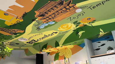 BIZcomfort芝公園 사진 2