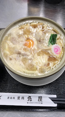 更科丸屋 사진 2