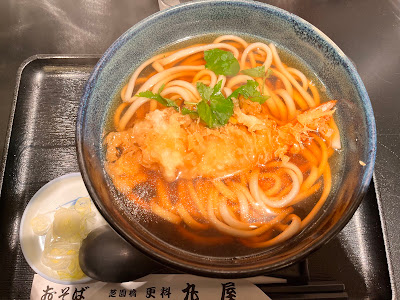 更科丸屋 사진 5