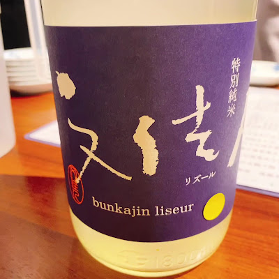 Take 5 사진 2