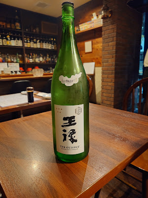 Take 5 사진 5