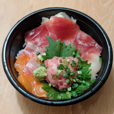 麻布まぐろ 昌福 사진 3