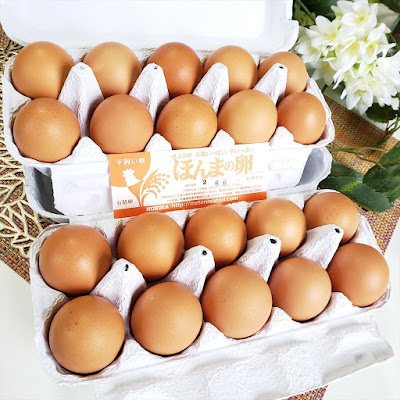 Organic Store Azabu Shimazakiya 사진 2