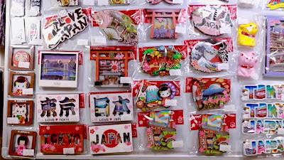 東京プリント工房 사진 2