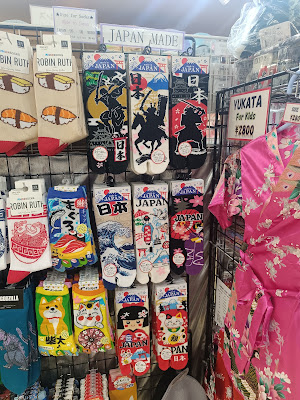 東京プリント工房 사진 4