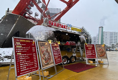 the egg tower［TAKOYAKI & HOTDOG］ 사진 3