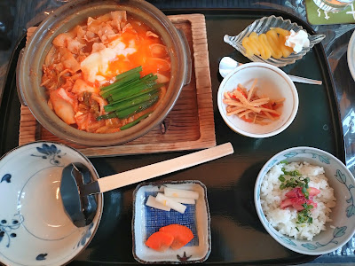 Pansee 사진 2