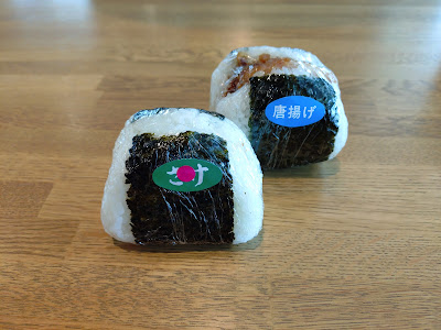 あったかおにぎり味わい味噌汁キラキラ浜松町本店 사진 3