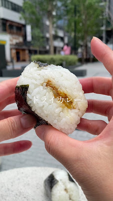 あったかおにぎり味わい味噌汁キラキラ浜松町本店 사진 2