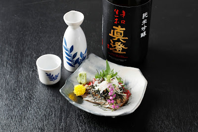 楽肴 사진 3