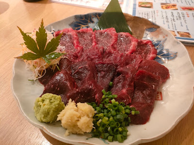鯨の胃袋 浜松町店 사진 5