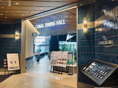 CANAL DINING HALL 사진 4