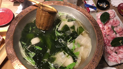 Gotojin Hamamatsucho 사진 2
