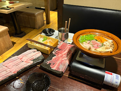 Gotojin Hamamatsucho 사진 5