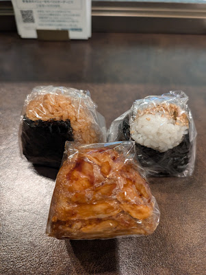おむすび専科 사진 3