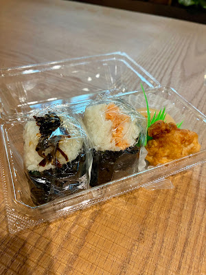 おむすび専科 사진 2