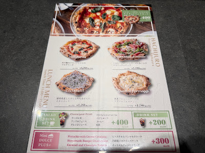 Trattoria 八十郎 사진 4