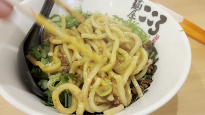 麺屋こころ 浜松町店 사진 2
