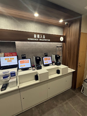 快活CLUB 浜松町店 사진 3