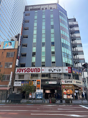 快活CLUB 浜松町店 사진 4