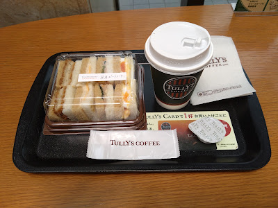 Tully's Coffee 사진 2