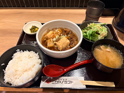 焼肉食堂ニクヤノシゴト 사진 4