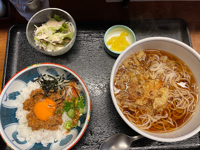 安べえ 사진 5