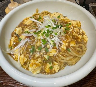 勝どきアジアン食堂「ヤムドキ」 사진 3