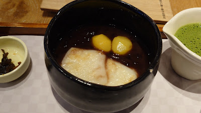 Tsumugi 사진 2