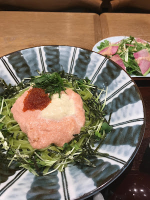 Tsumugi 사진 3