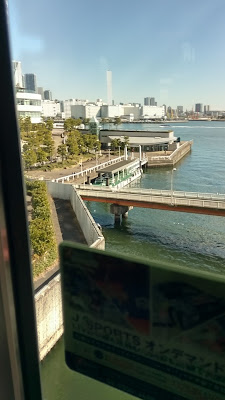 SHOP STOP 海岸（ウォーターズ竹芝） 사진 3