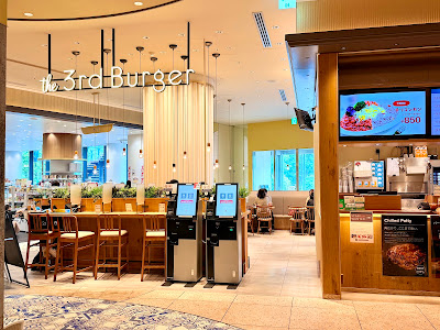 the 3rd Burger atre Takeshiba 사진 3