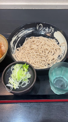 Yudetaro 사진 2