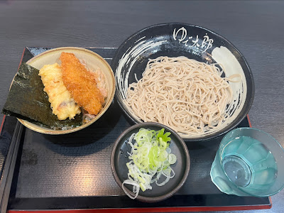 Yudetaro 사진 5