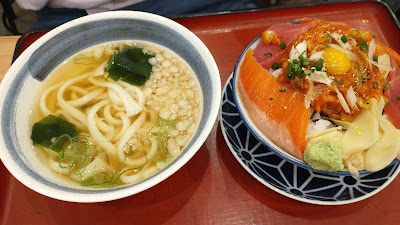 Ryu-ki 사진 3