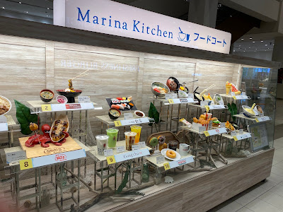Marina Kitchen 사진 4