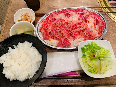Sarugaku 사진 4