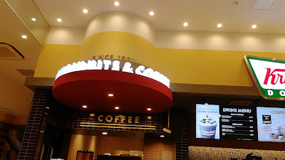 Krispy Kreme Doughnuts Toyosu 사진 2