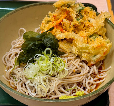 Hakone Soba 사진 3