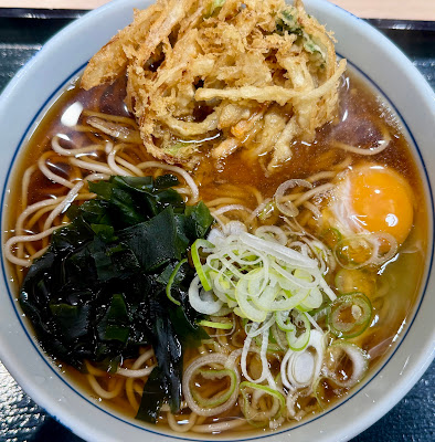 Hakone Soba 사진 4