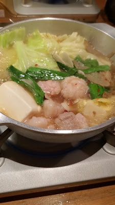 Yamaya 사진 2