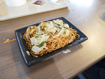 RF1キッザニア東京店 사진 3