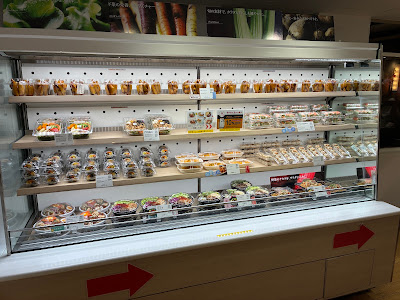 RF1キッザニア東京店 사진 4