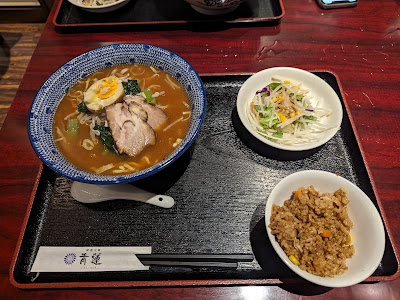 健康中華 青蓮 豊洲IHI店 사진 3