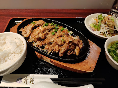 健康中華 青蓮 豊洲IHI店 사진 4
