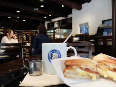 CAFFE KALDINO 사진 2