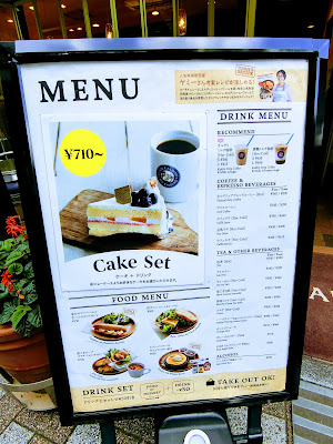 CAFFE KALDINO 사진 4