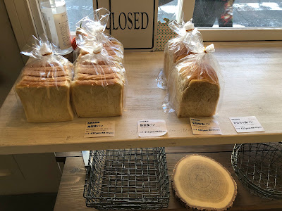 Bakery Protea 사진 5