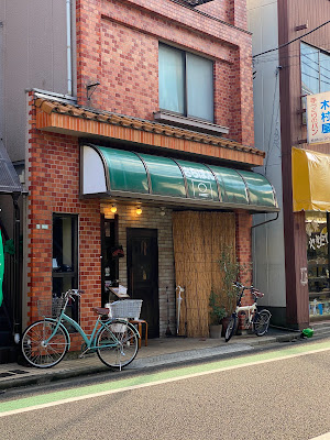 キッチンさらぼん 사진 3