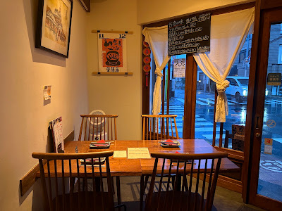Tenten Kitchen Taiwanese Cuisine 사진 3